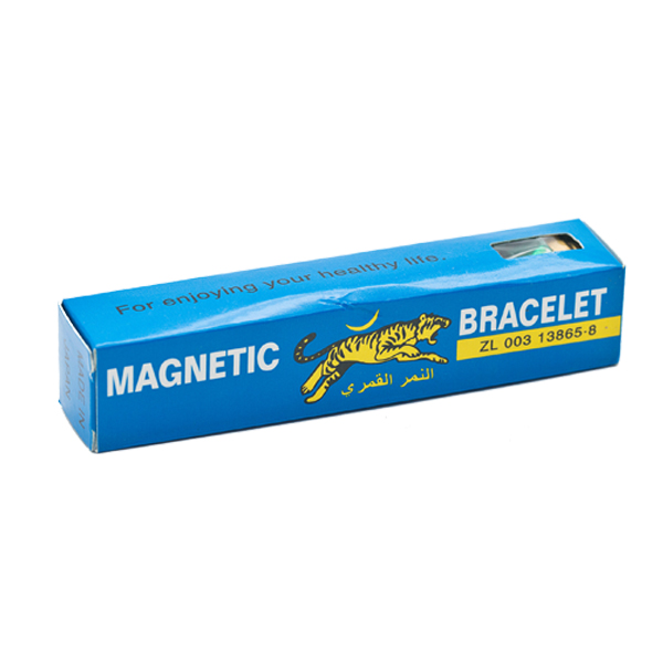  MAGNETIC BRACELET (TIGER)