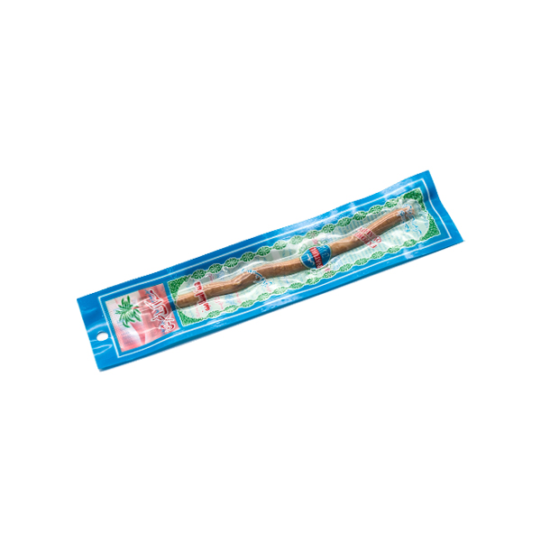  MISWAK AL-HARMAN